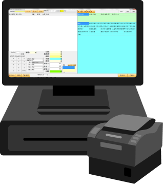 achamptech cost effective